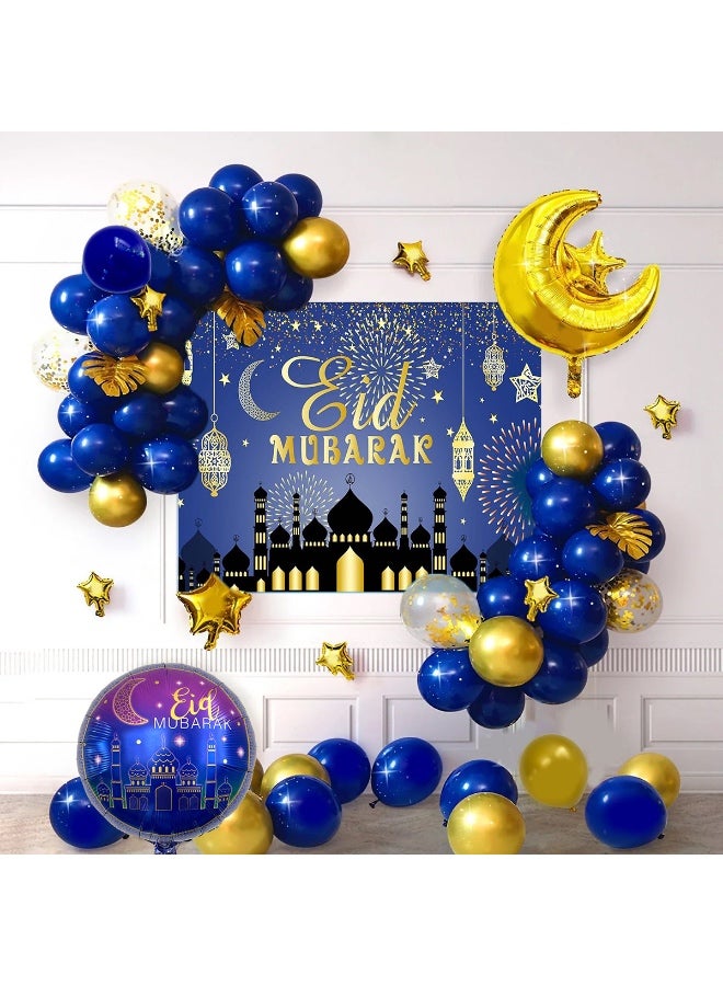 طقم قوس بالونات عيد مبارك 64 قطعة بالونات رمضان مبارك زينة حفلات عيد الفطر بالونات لاتكس مجموعة للمنزل والفعاليات الداخلية والخارجية زينة عيد مبارك رمضان كريم - Image 1